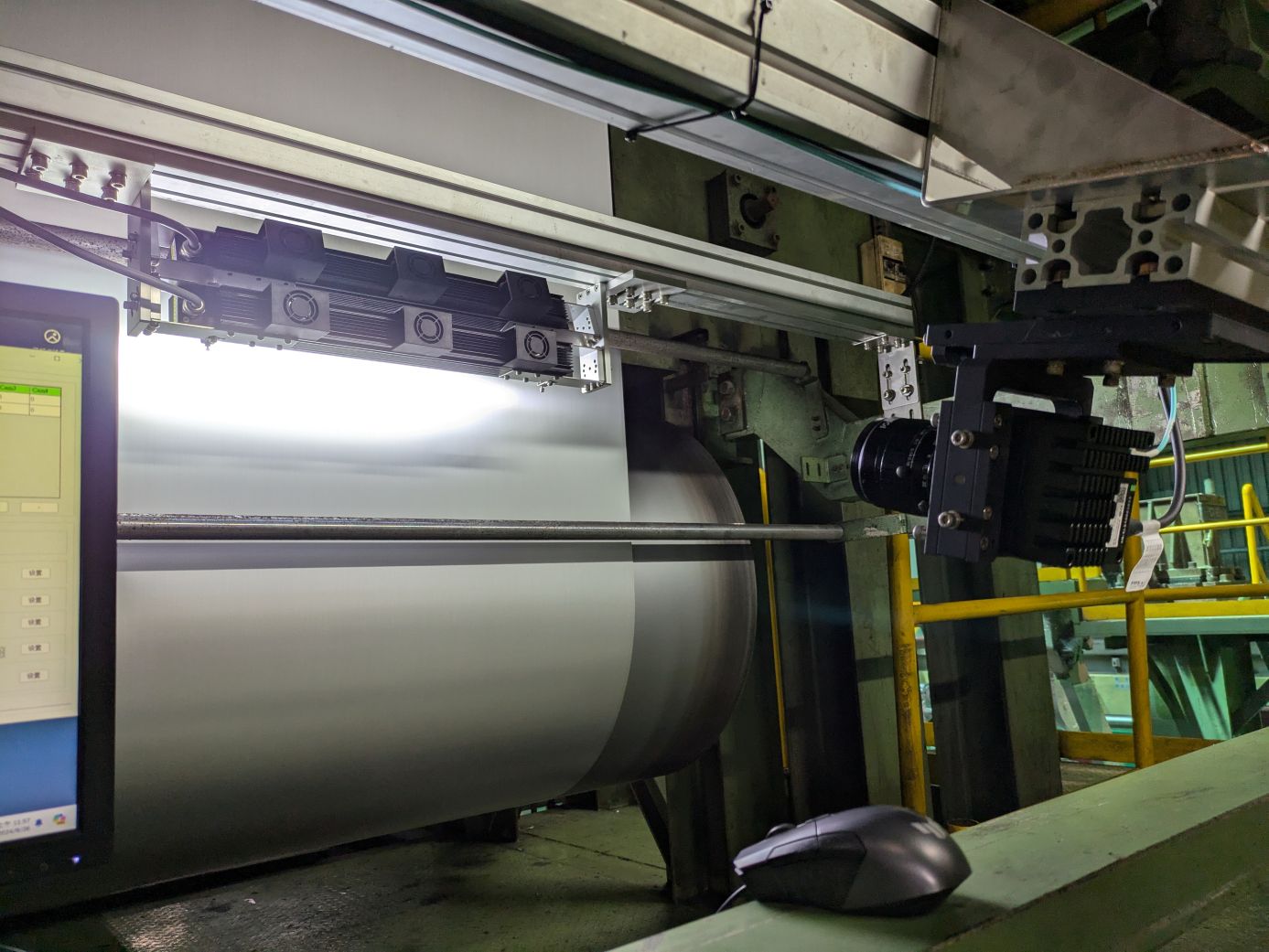 AOI 整合開發平台